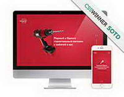 Google-дың 50 миллион долларлық төңкерісі: Android тарихы қалай басталды?