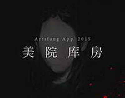 Наурыз мейрамы Абай облысында кең көлемде атап өтіліп жатыр