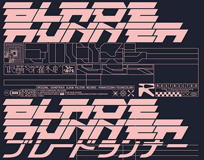 Астанада Қазақстан–Қытай жеткізу тізбектері бойынша ірі көрме таныстырылды